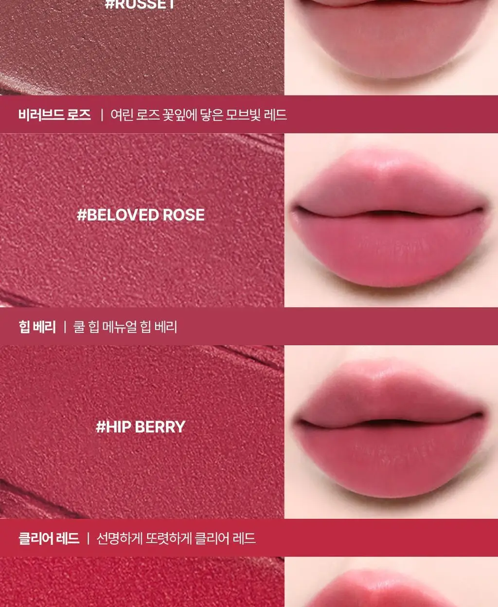 [립파우치 증정]웨이크메이크 소프트 블러링 밤 스틱 상세페이지 23